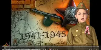 Международная акция "Почта Памяти"