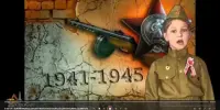 Международная акция "Почта Памяти"