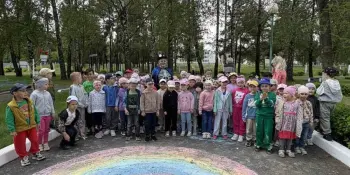 А у нас в гостях Кощей Бесцветный!