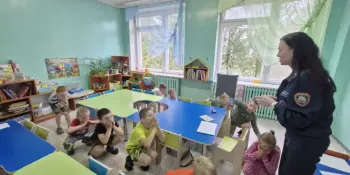Безопасные каникулы