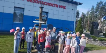 Дошкольники посетили Центр безопасности МЧС