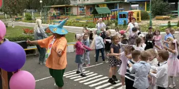 День знаний