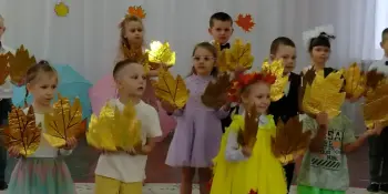 День Матери