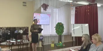 Семинар-практикум