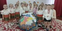 Письмо о Беларуси