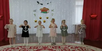 Праздник мужества и отваги